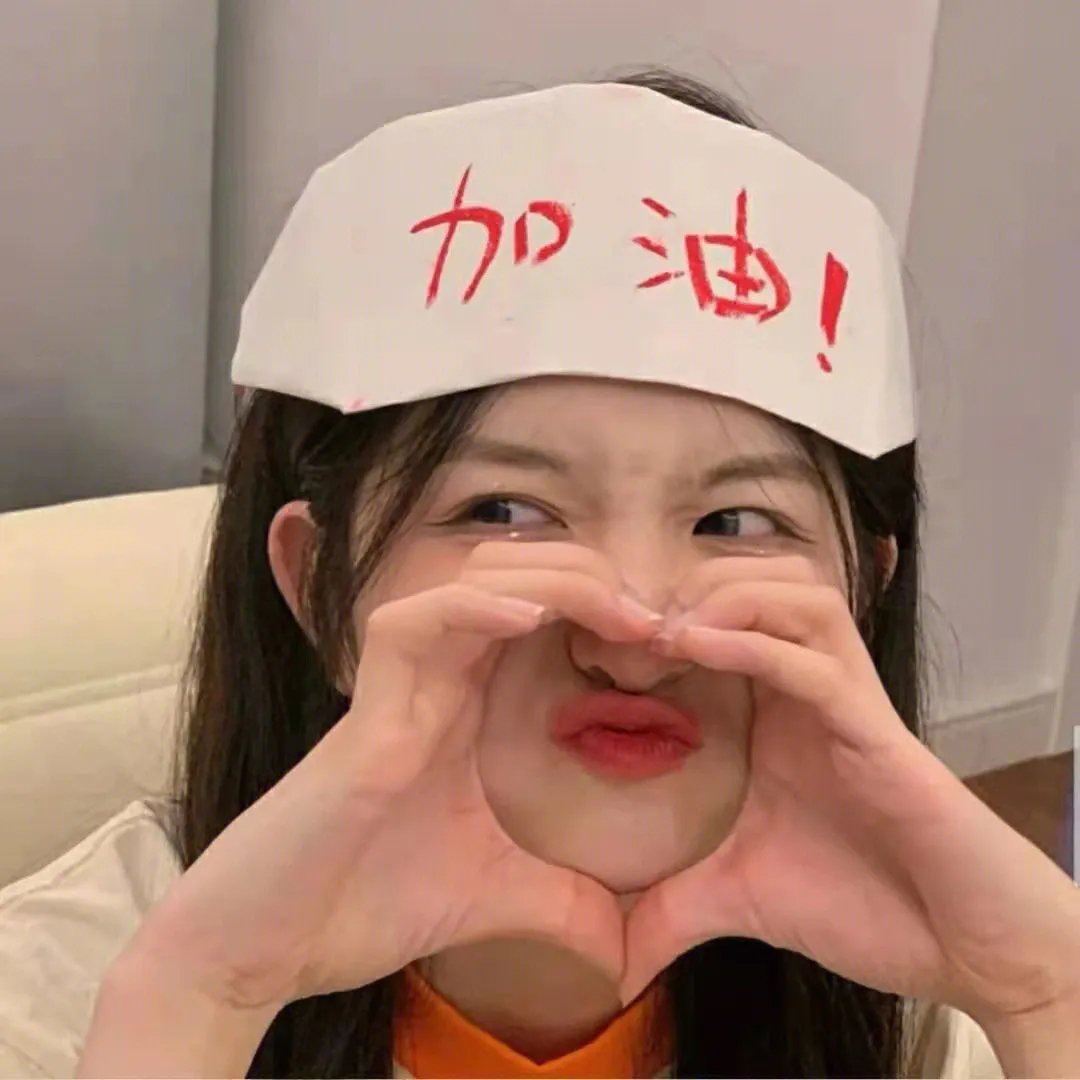 欲海姊妹花