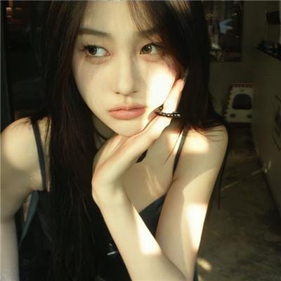 她恨我